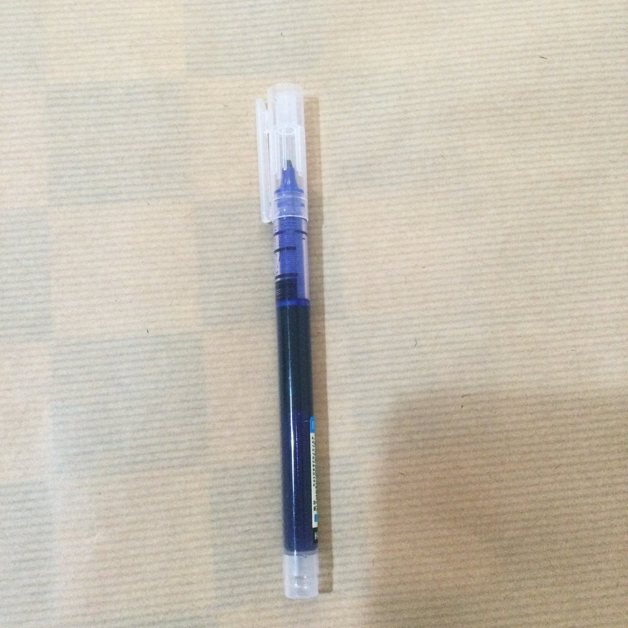 HANABC / SANABC Multicoloured Rollerball Pen ~ 0.5mm Fine liner